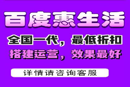 揭秘：百度推广一个月费用如何影响企业业绩